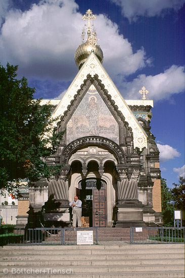 Darmstadt, Russische Kapelle